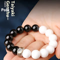 Taiji bracelet obsidian bodhi black white woven geometry beads 10mm size