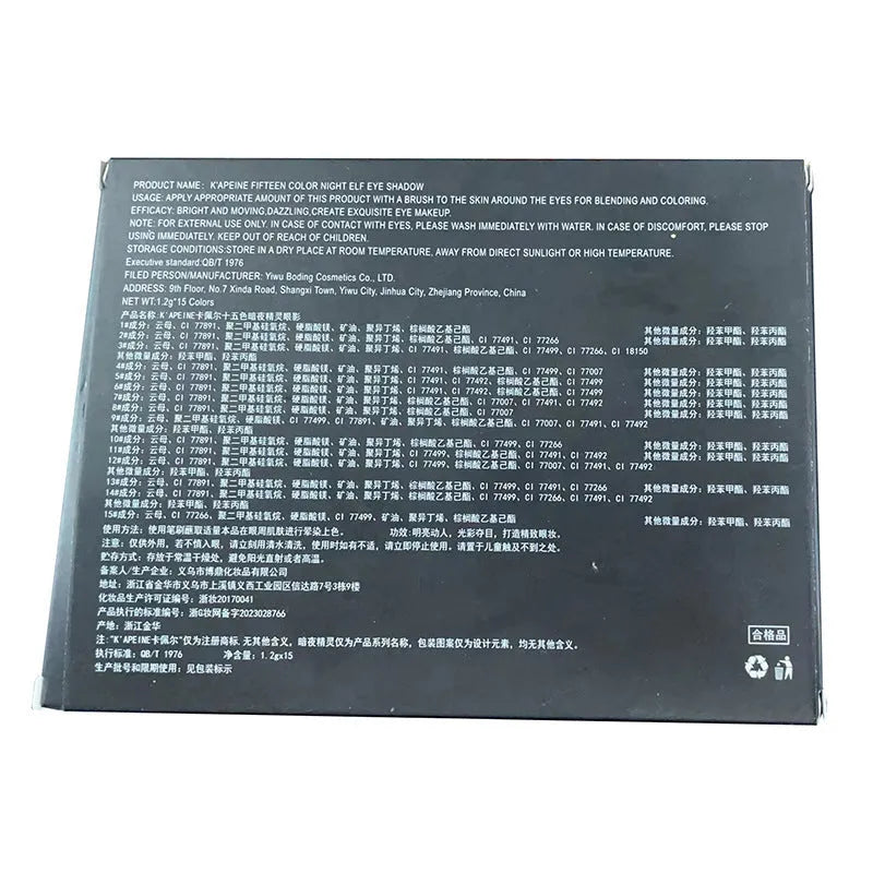 15-color eyeshadow palette open showing brown, blue, and earth tone shades