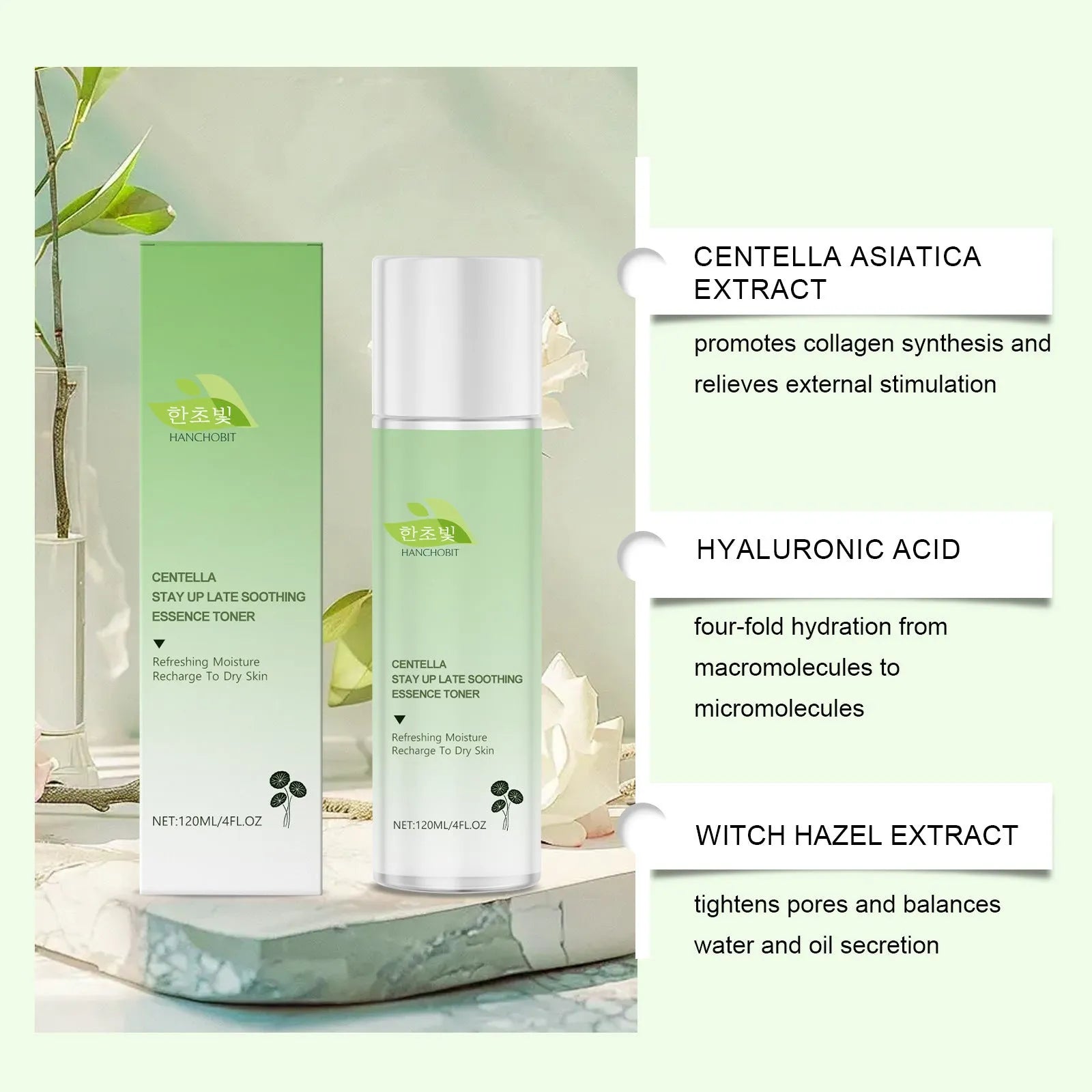 Centella Asiatica Soothing Fortyfing Lotion 120ml face essence water bottle