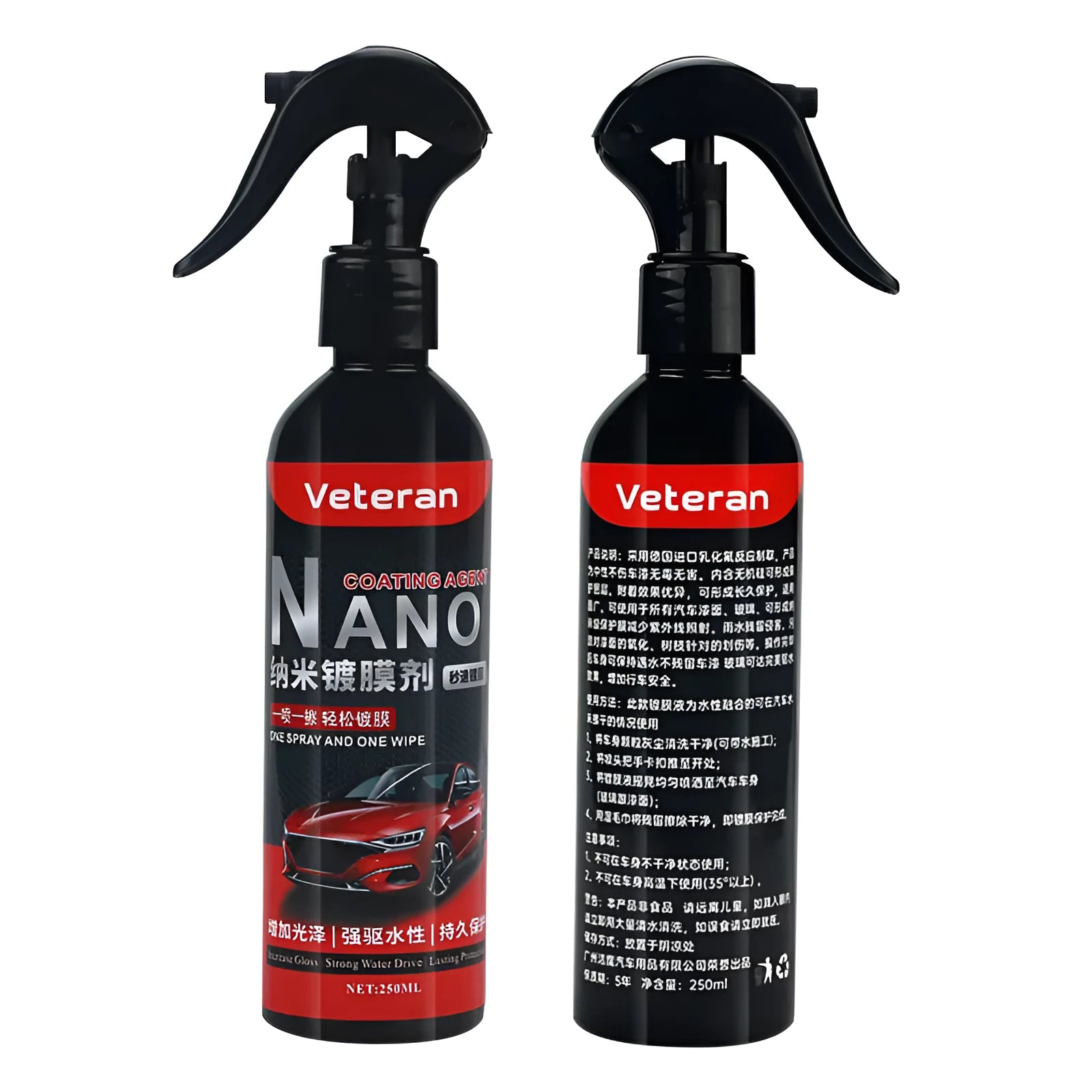 Automotive coating agent hand spray bottle 250ml or 500ml for quick polish and water repellent car paint protection