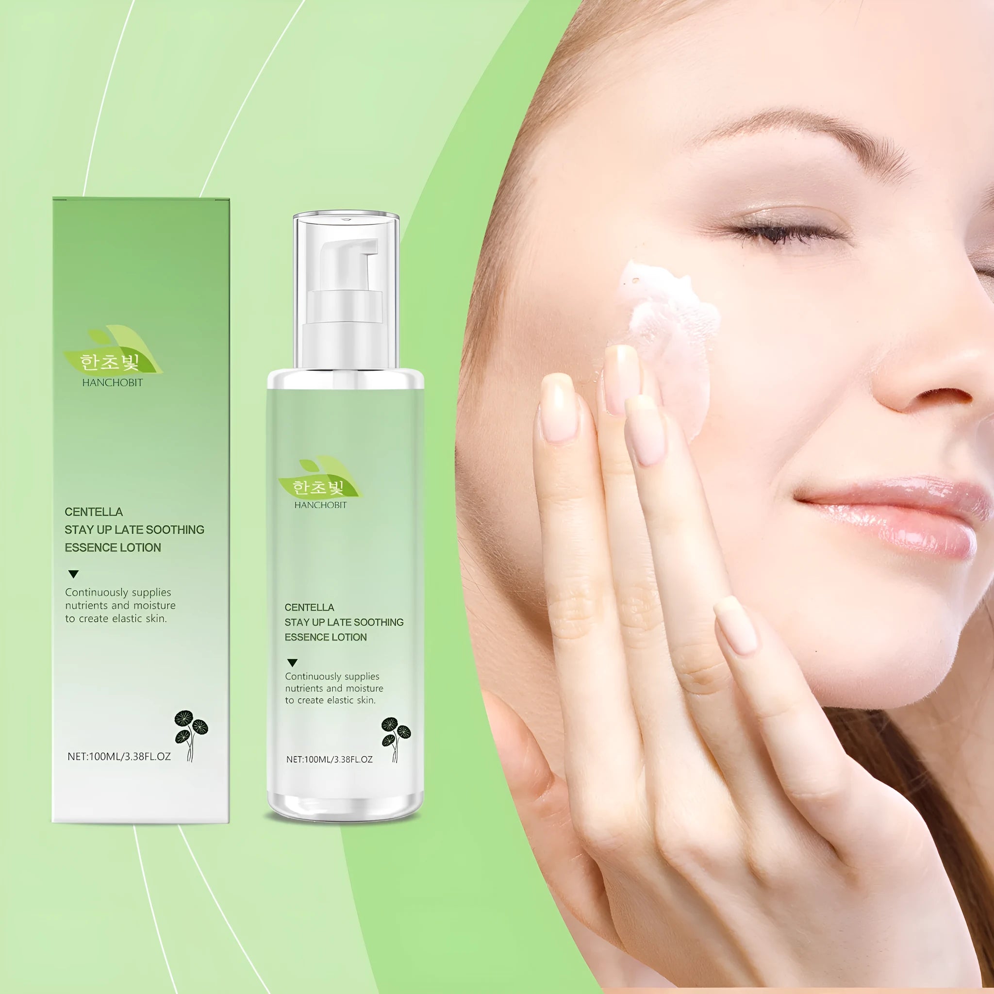 Body Care Snow Grass Soothing Milk 100ml bottle with hyaluronic acid and centella extract moisturiser for sensitive skin