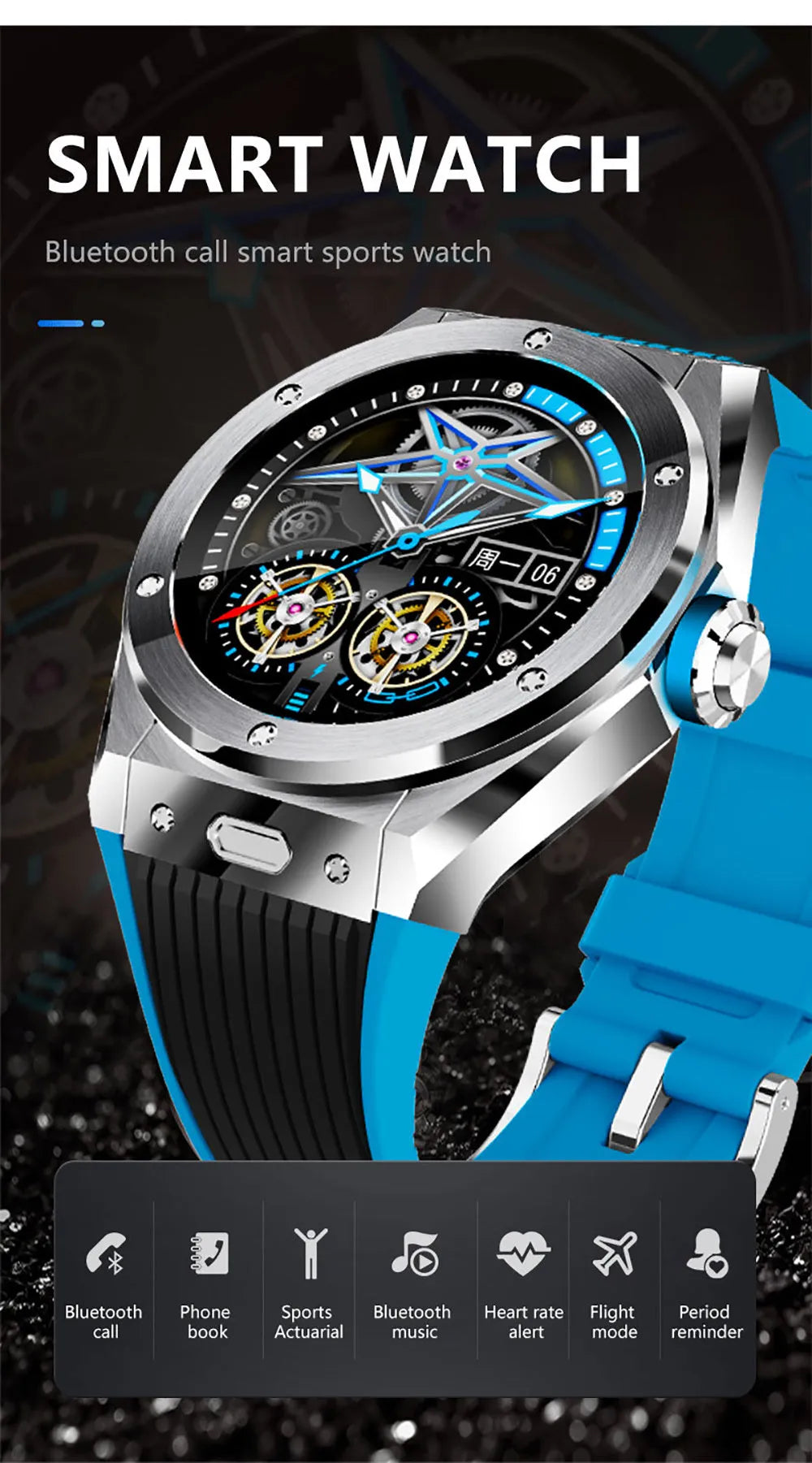 MV58 smart watch with 1.28 inch TFT screen and black silicone strap on wrist displaying heart rate data