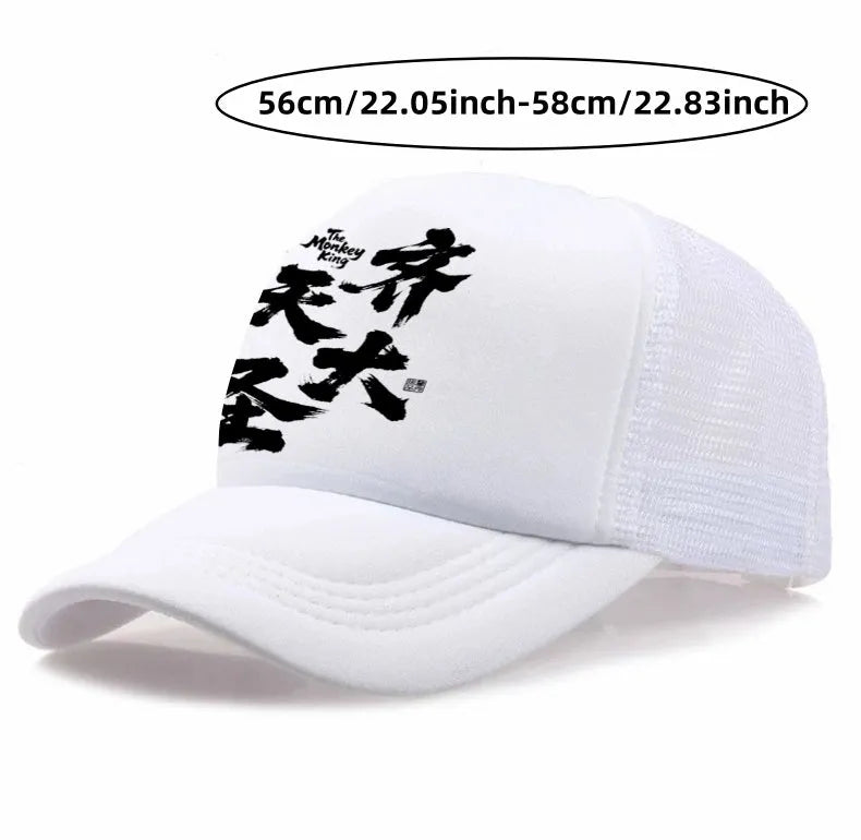 Men's adjustable baseball cap in six colour options on a white background