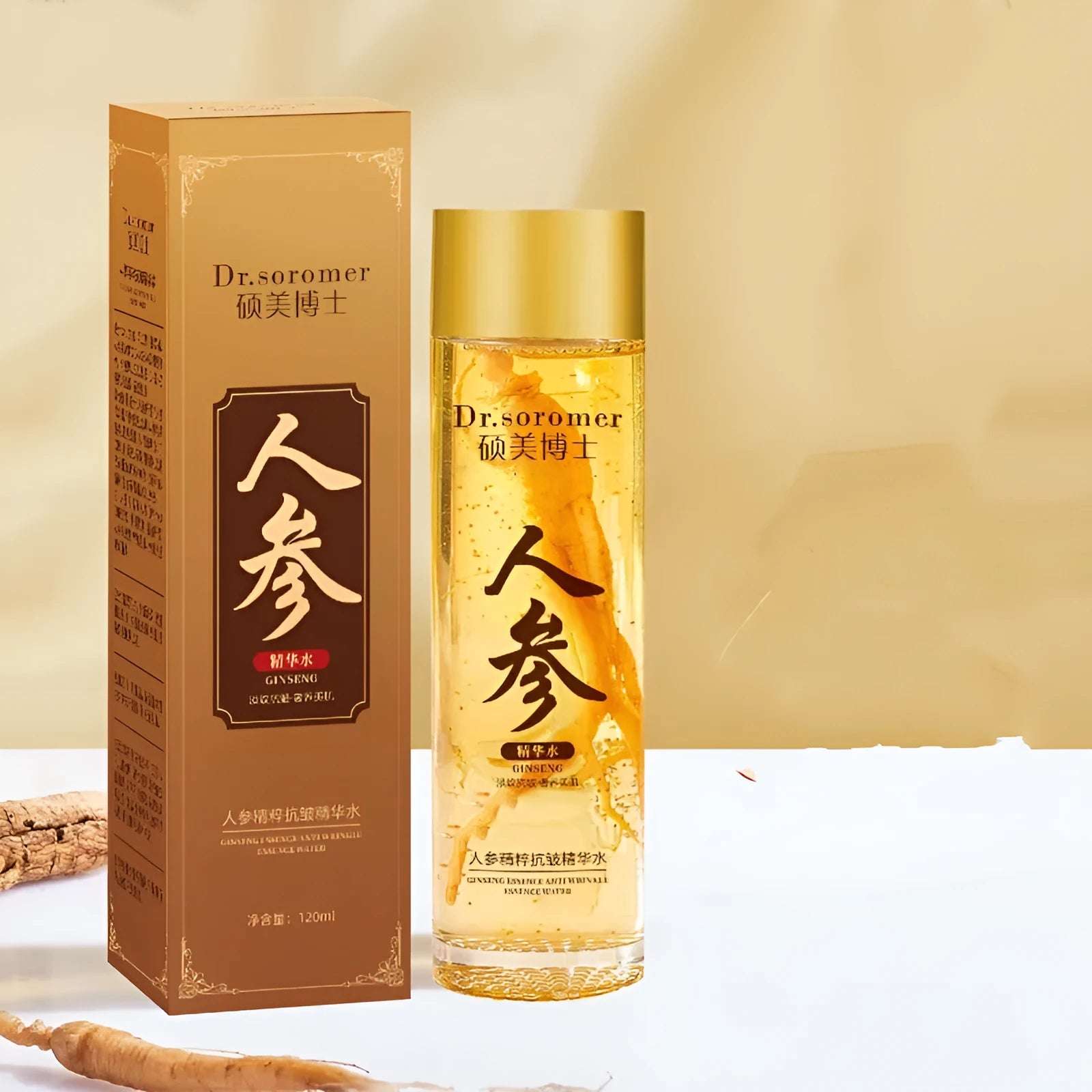 Doctor Ginseng Anti-Wrinkle Water Bomb Moisturizing Essence 120ml bottle for universal skin type