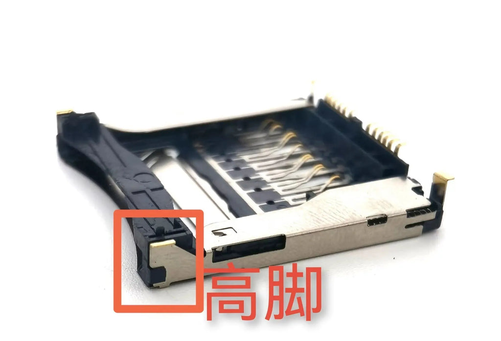 Alloy camera memory card slot replacement part with metal construction