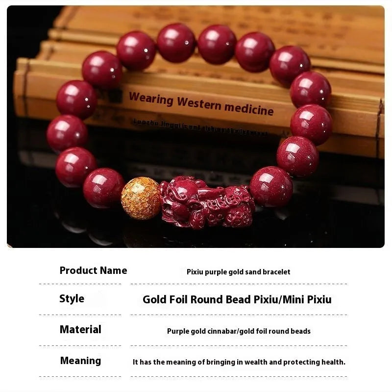 Cinnabar bracelet with purple gold sandstone colour, polished finish, and totem pattern on beads