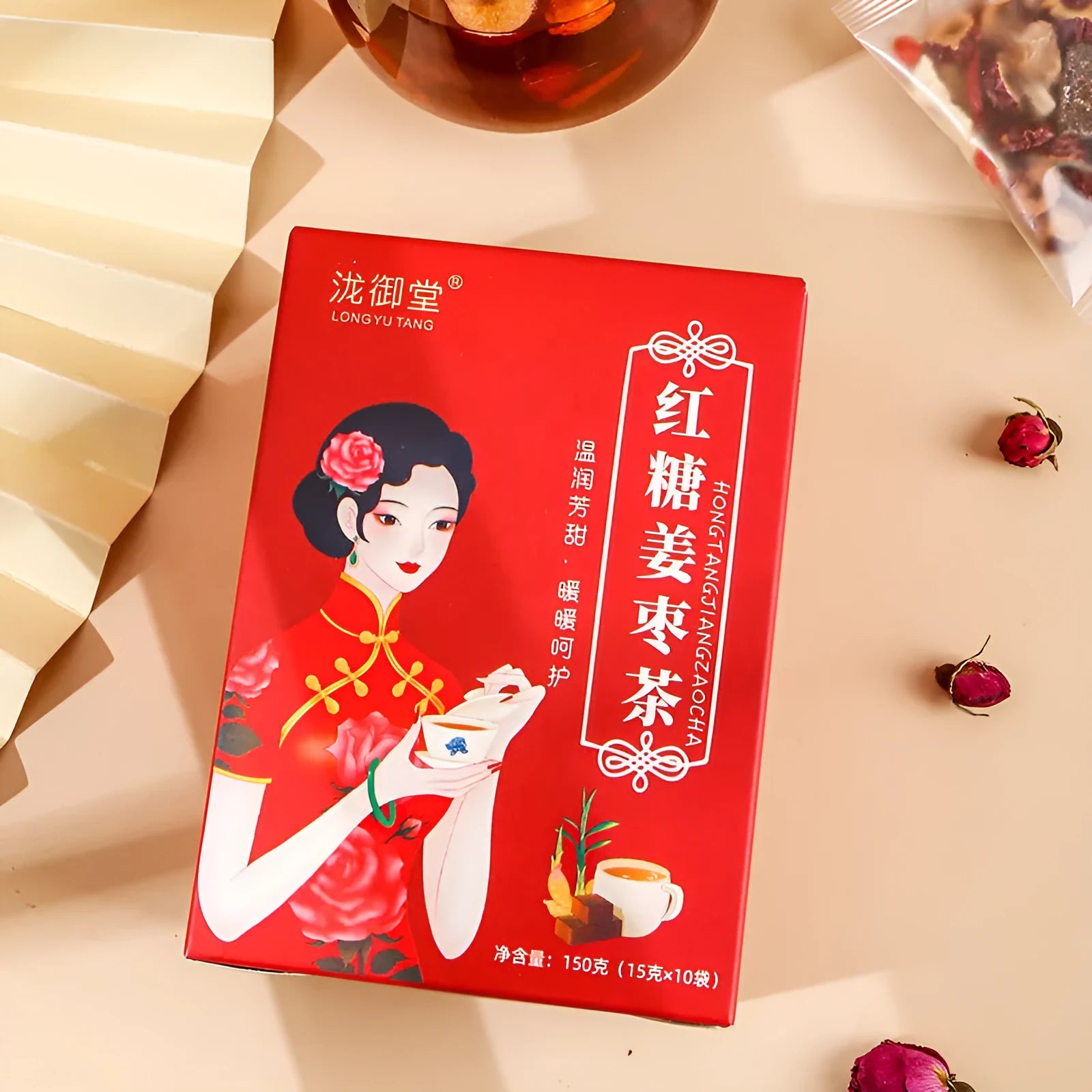 Box of Brown Sugar Ginger Tea 150g with red dates, wolfberries, and ginger tea bags