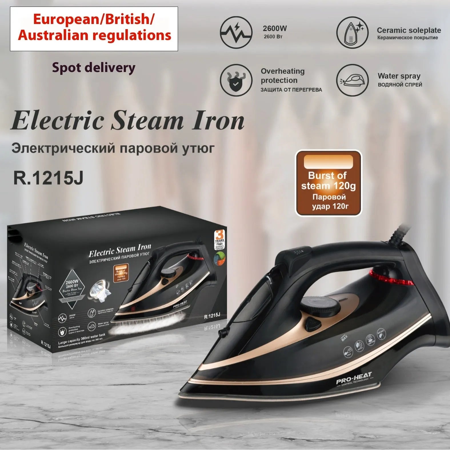 2600W ceramic base electric iron with 3-step thermostat in Black Gold colour