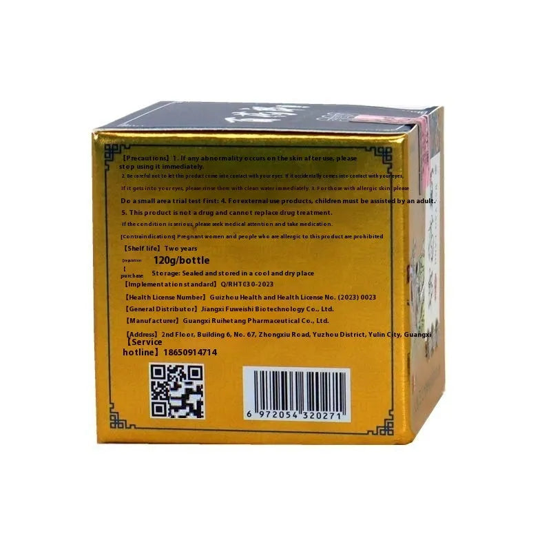 Centennial Tang Lang Wet Poison Cream emulsifiable paste for topical skin care in standard specifications