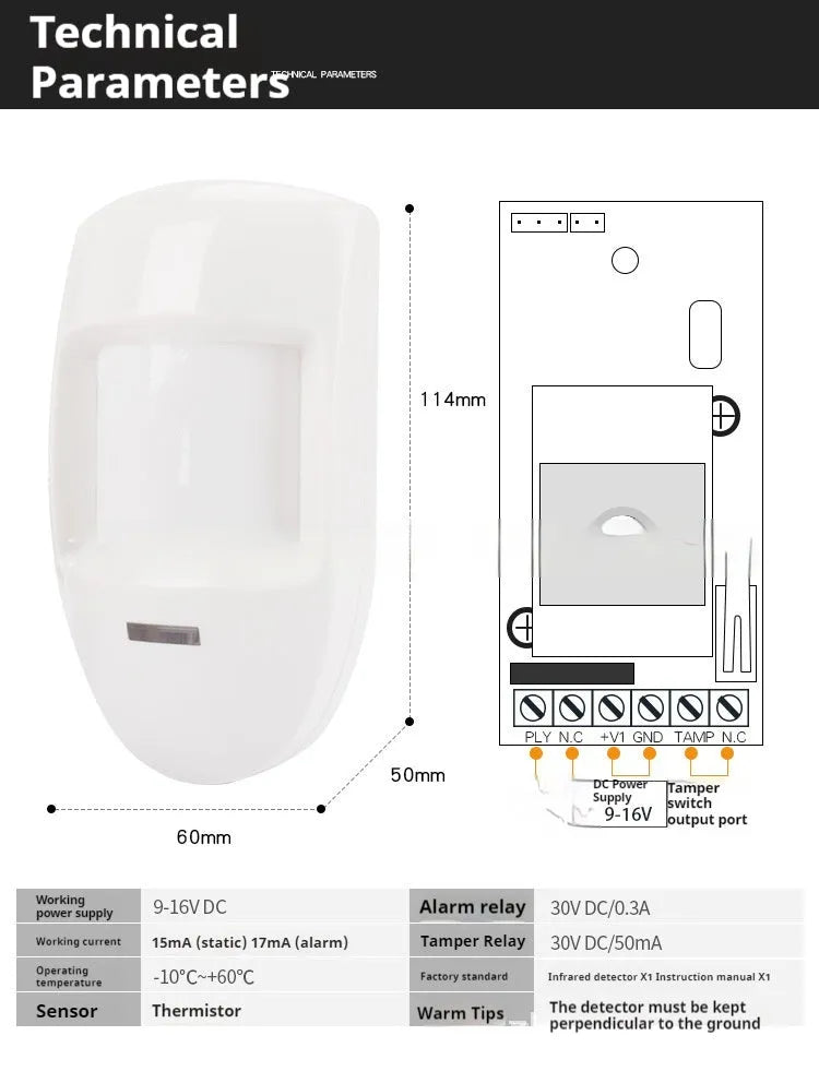 EL-55 wired dual-element infrared alarm detector wall-mounted for home and business security