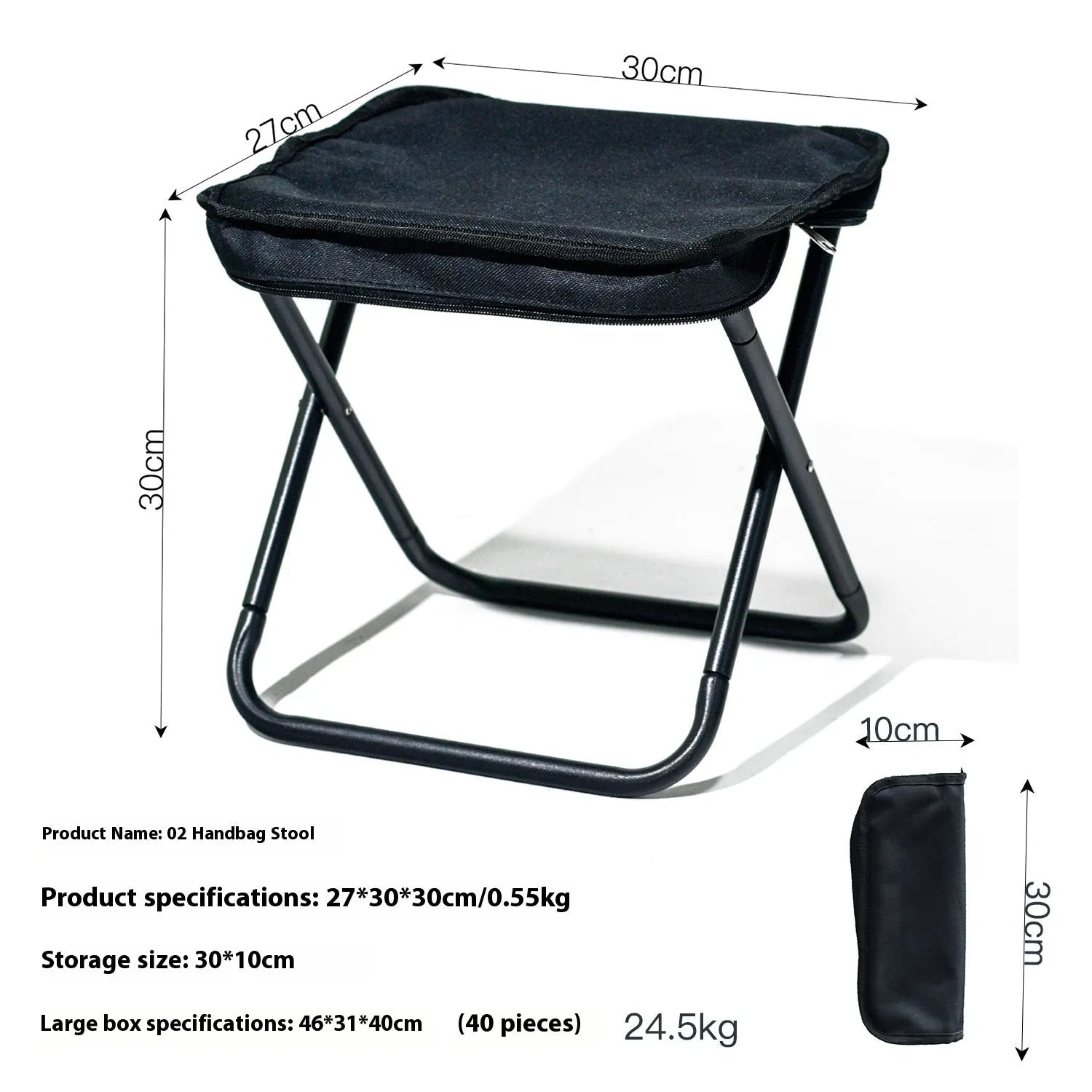 Outdoor foldable camp stool in Oxford cloth showing compact folded design