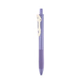 Retro colour gel pen set with 5 colours, 0.5mm fine tip, 14.5cm plastic body, non-erasable ink