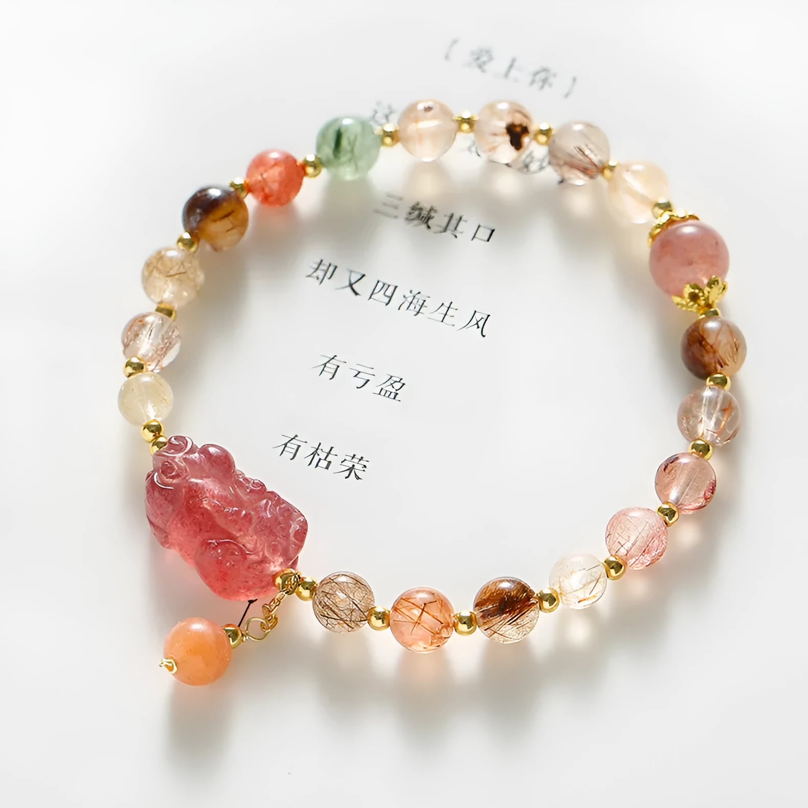 Women's crystal copper bracelet with dopamine crystal colour and pearl elements on natural stone finish