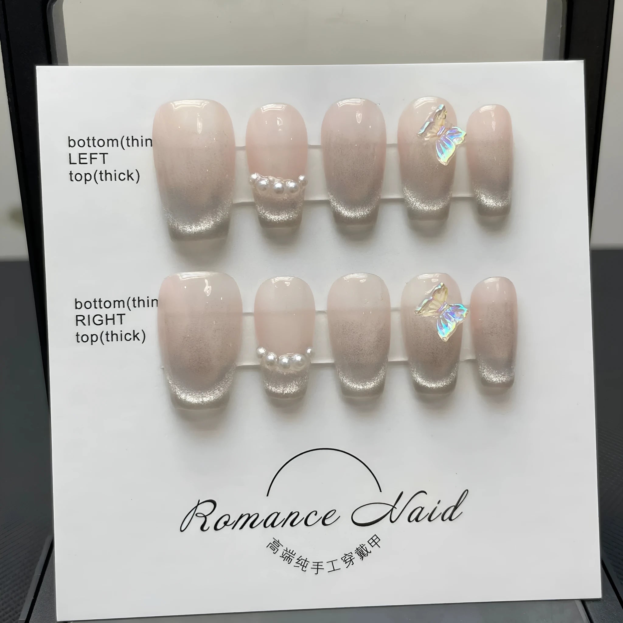 Women's handmade wearable artificial nails set in blush armour style with short length