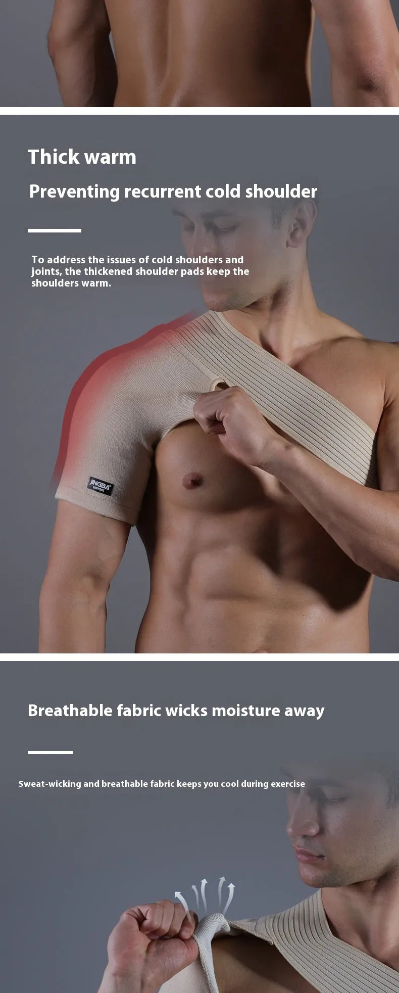 One shoulder pressure support strap in skin colour, adjustable, for weightlifting basketball running and outdoor sports