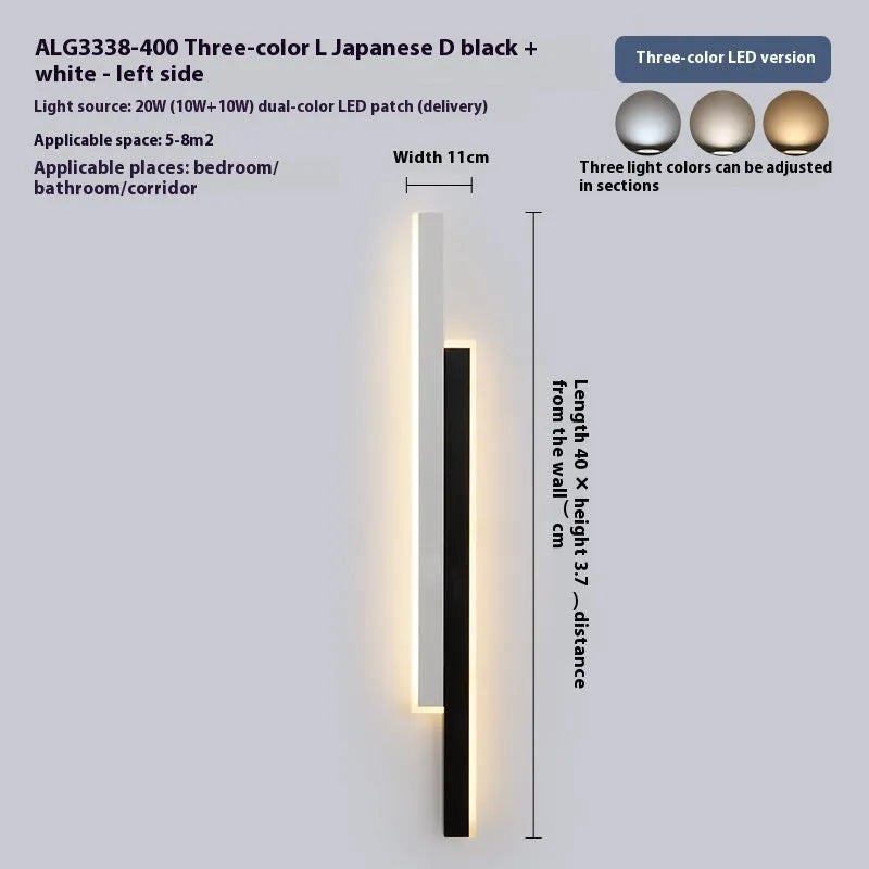 Modern minimalist grid-free pole gate wall lamp with three-color LED acrylic shade left configuration for bedside