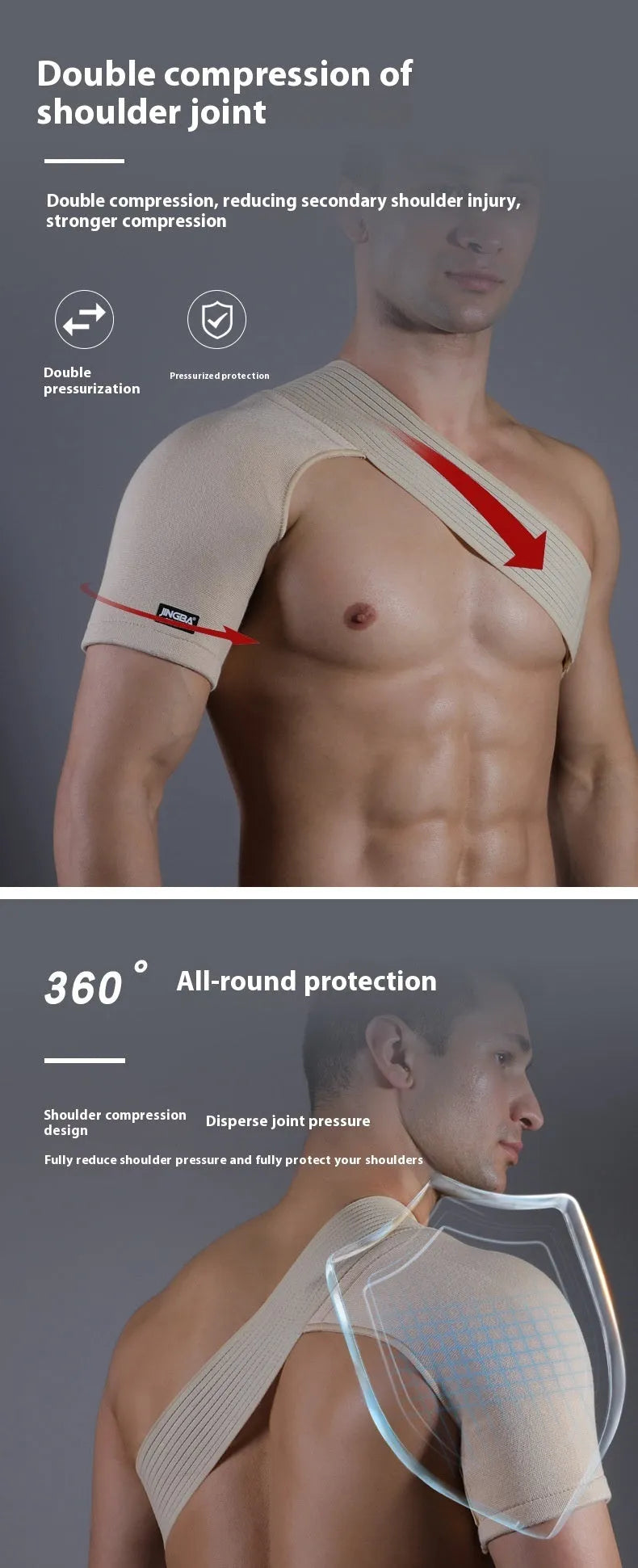 One shoulder pressure support strap in skin colour, adjustable, for weightlifting basketball running and outdoor sports