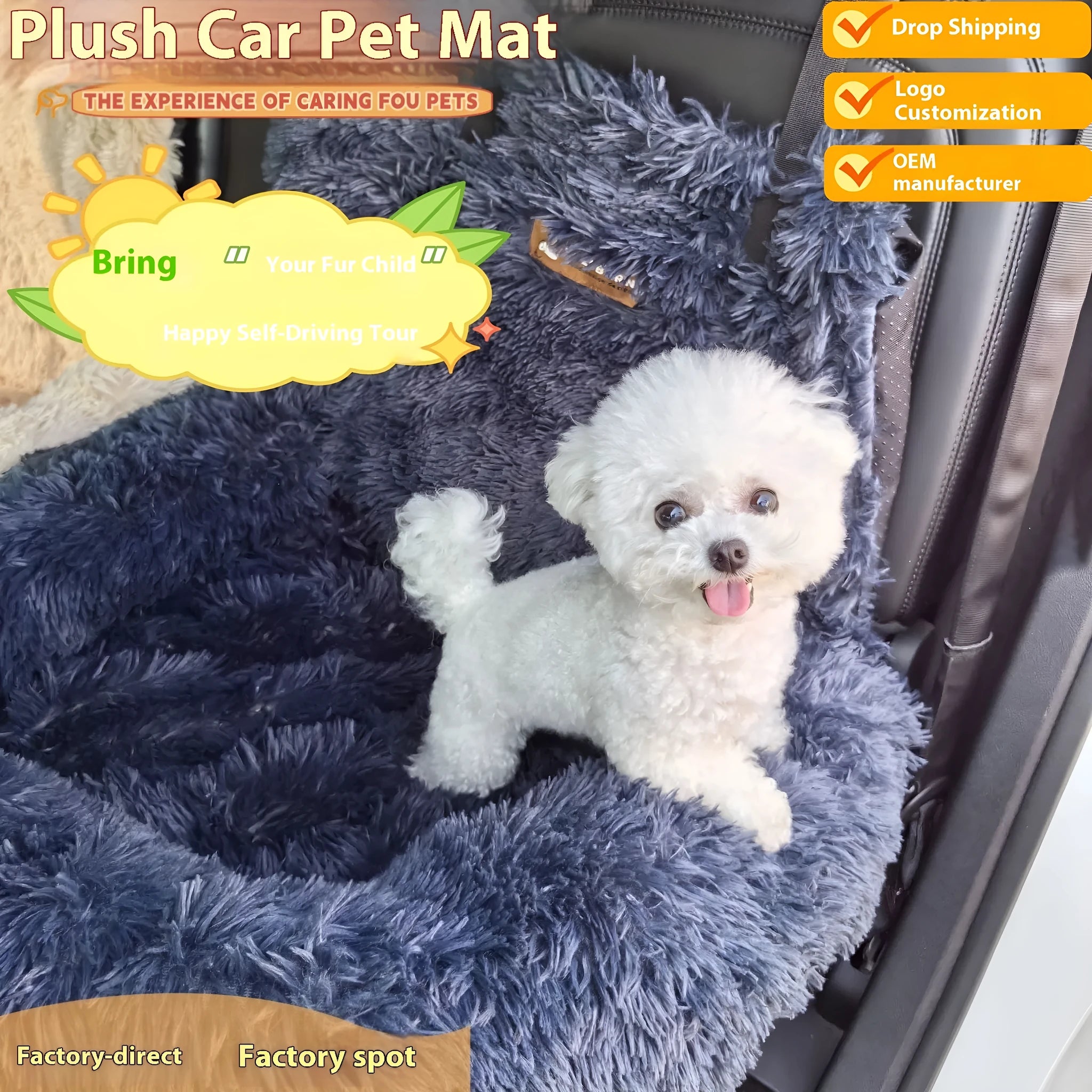 Winter thickened thermal pet mat for car seats in dark grey and beige colour options