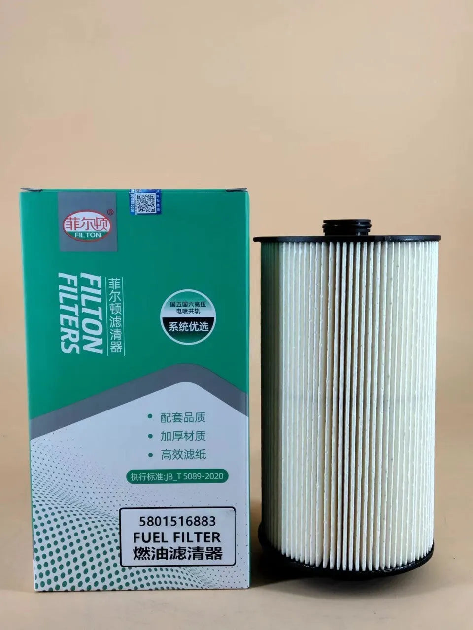 Iveco 5801516883 fuel filter with folding element for diesel fuel systems
