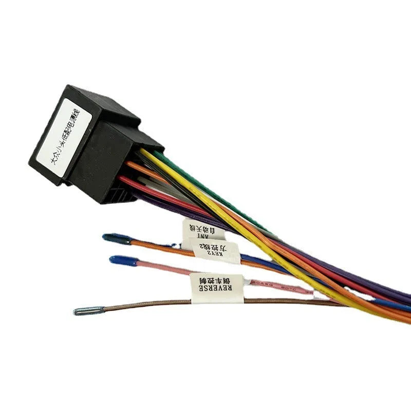 Volkswagen small head low power cord car wiring harness 16-pin direct plug 200mm pure copper PVC insulation