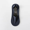 Men's invisible low cut socks in cotton ice silk blend, non-slip design, black colour