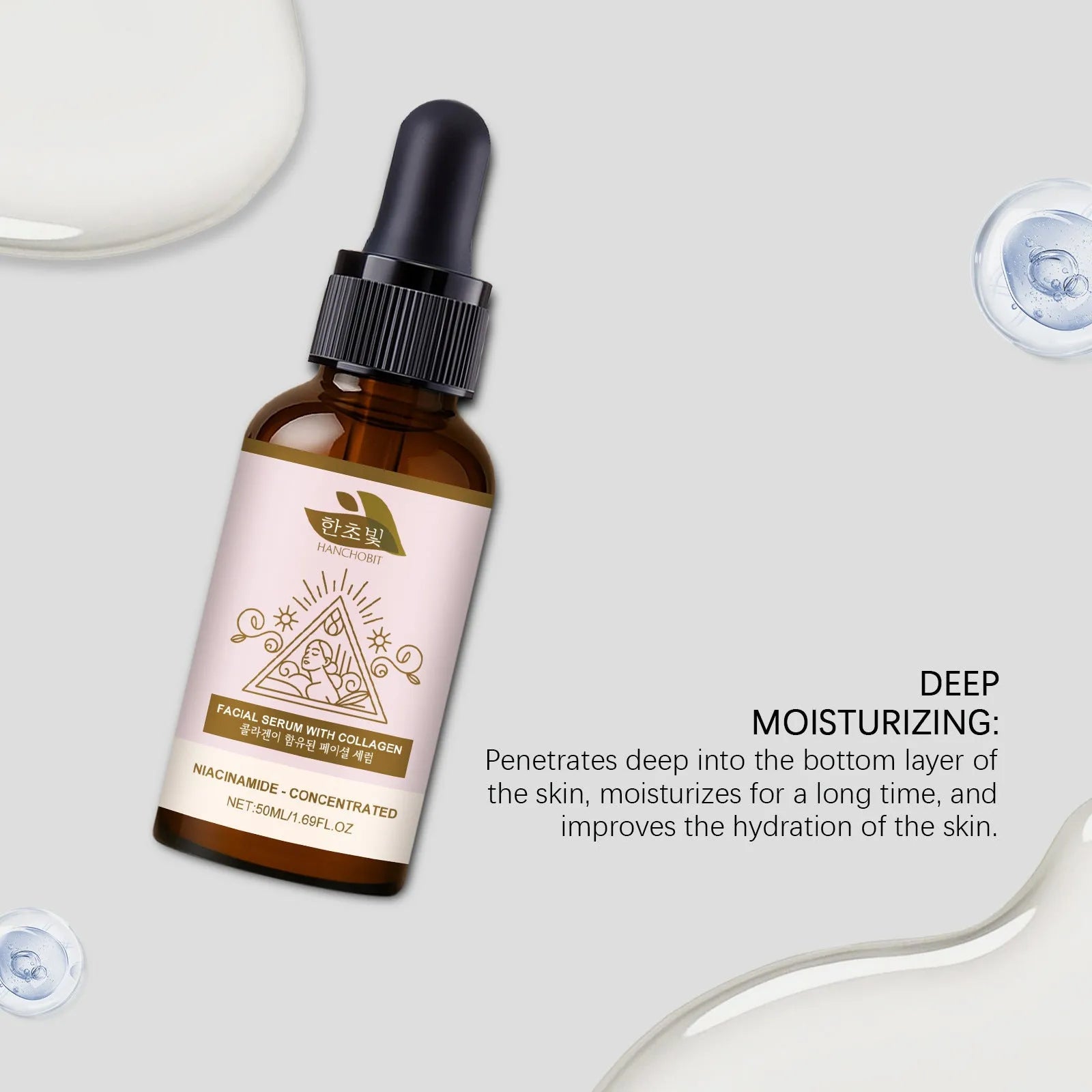 Collagen Facial Fluid 50ml bottle with hydrating serum