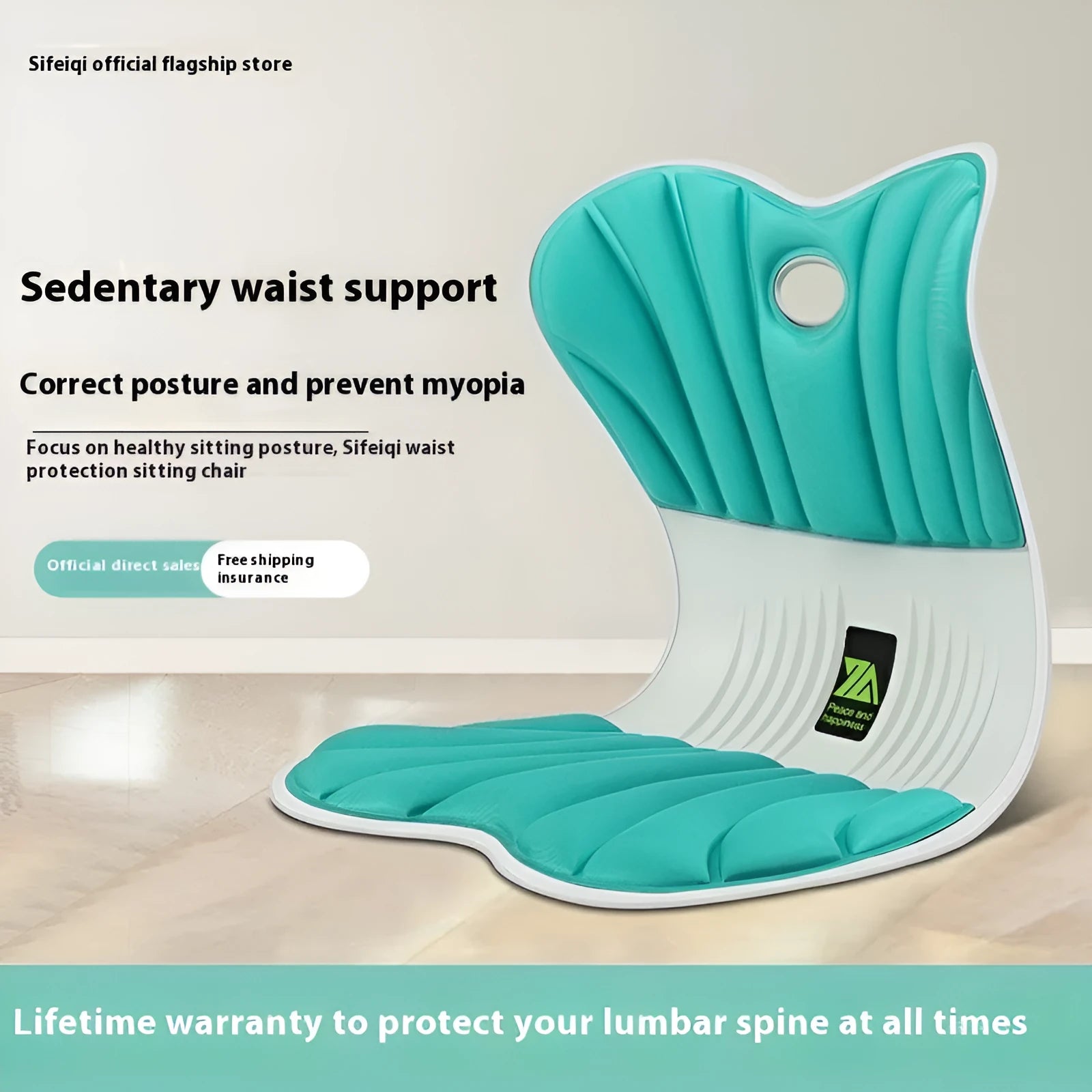 Ergonomic waist support cushion in five colours with dimensions 410x350x320cm