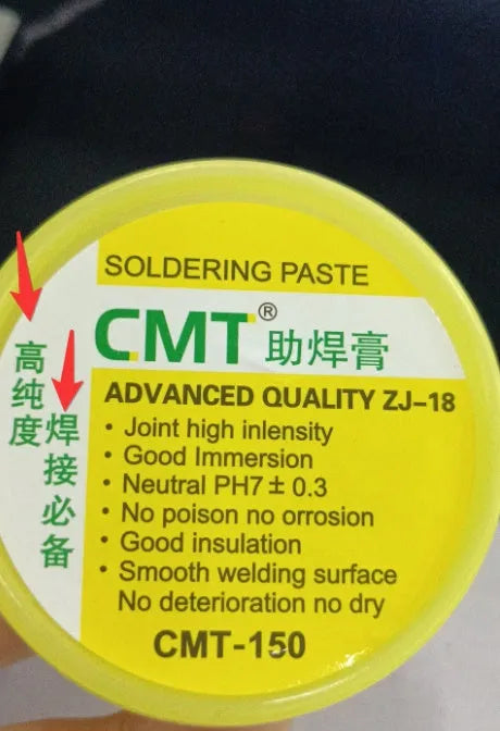 High purity rosin soldering flux paste in a sealed plastic pot for electric soldering iron use