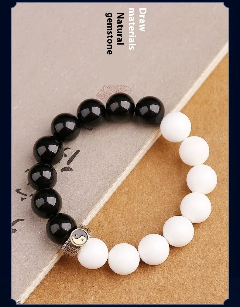 Taiji bracelet obsidian bodhi black white woven geometry beads 10mm size