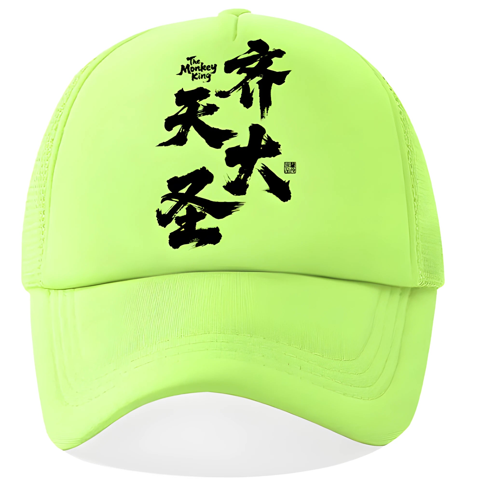 Men's adjustable baseball cap in six colour options on a white background