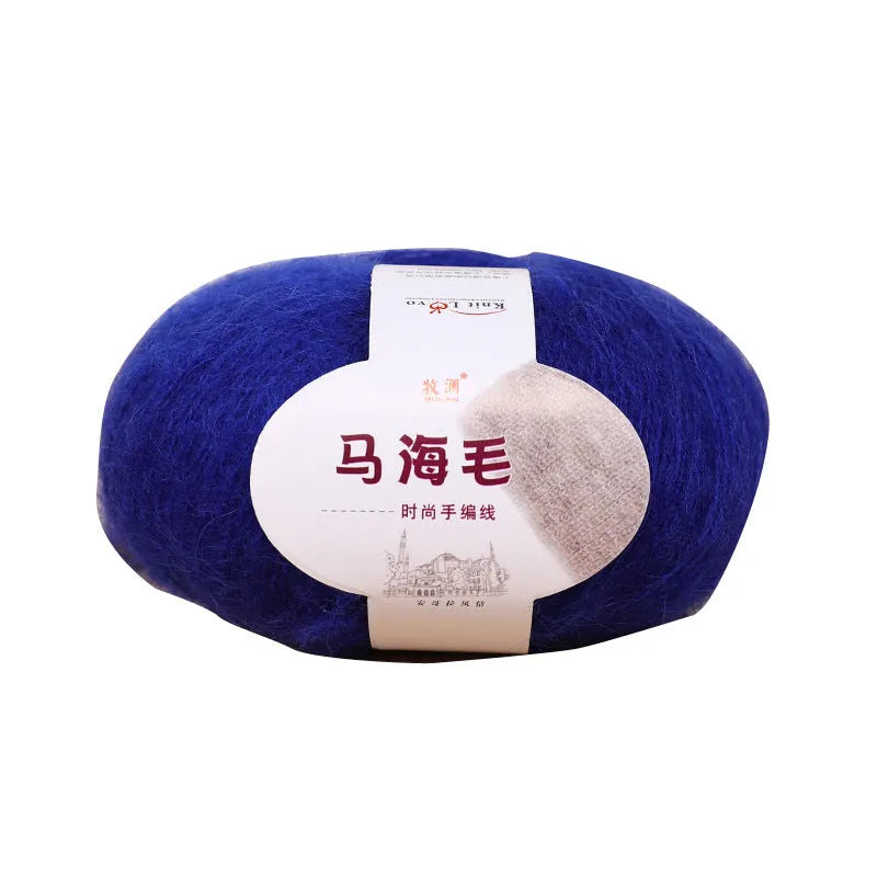 Mohair wool ball and thread for DIY hand-woven scarf knitting kit in multiple colours