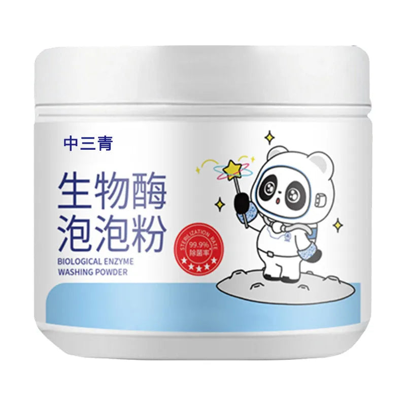 Bottle of active oxygen biological enzyme bubble laundry detergent powder for down jackets and wool