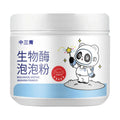 Bottle of active oxygen biological enzyme bubble laundry detergent powder for down jackets and wool