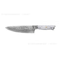 Damascus pattern combined chef's knife with VG10 steel blade, 21cm blade length