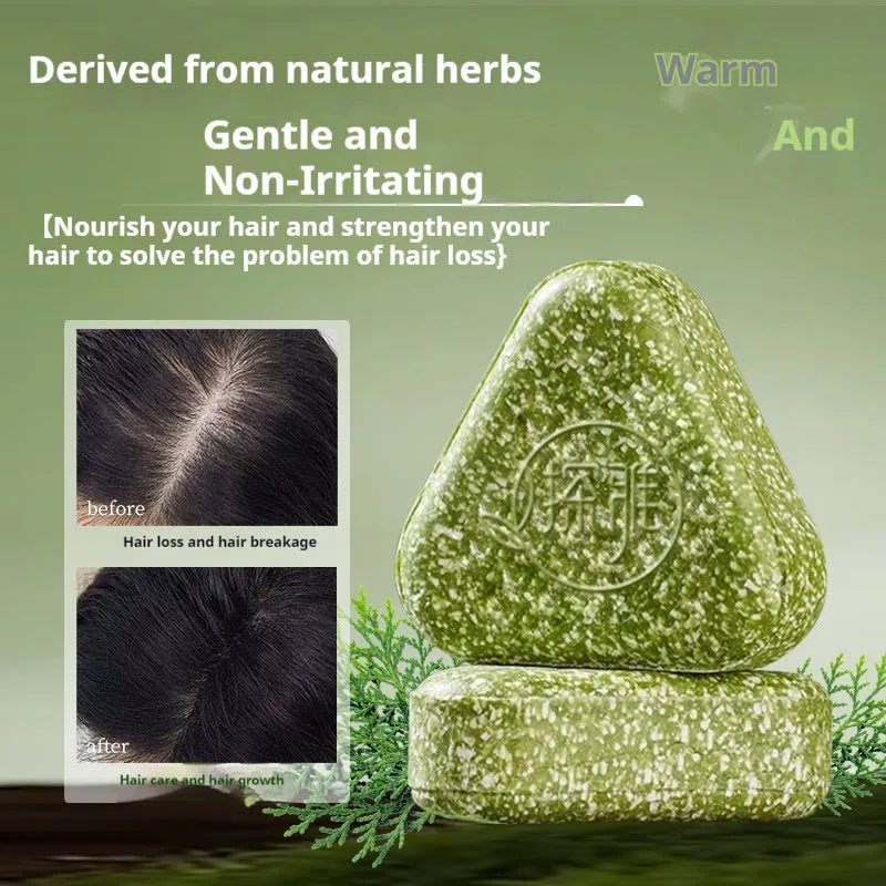Chinese arborvitae twig Usman handmade herbal soap bar, 120g weight, 4.2x3.9x1.2cm size.