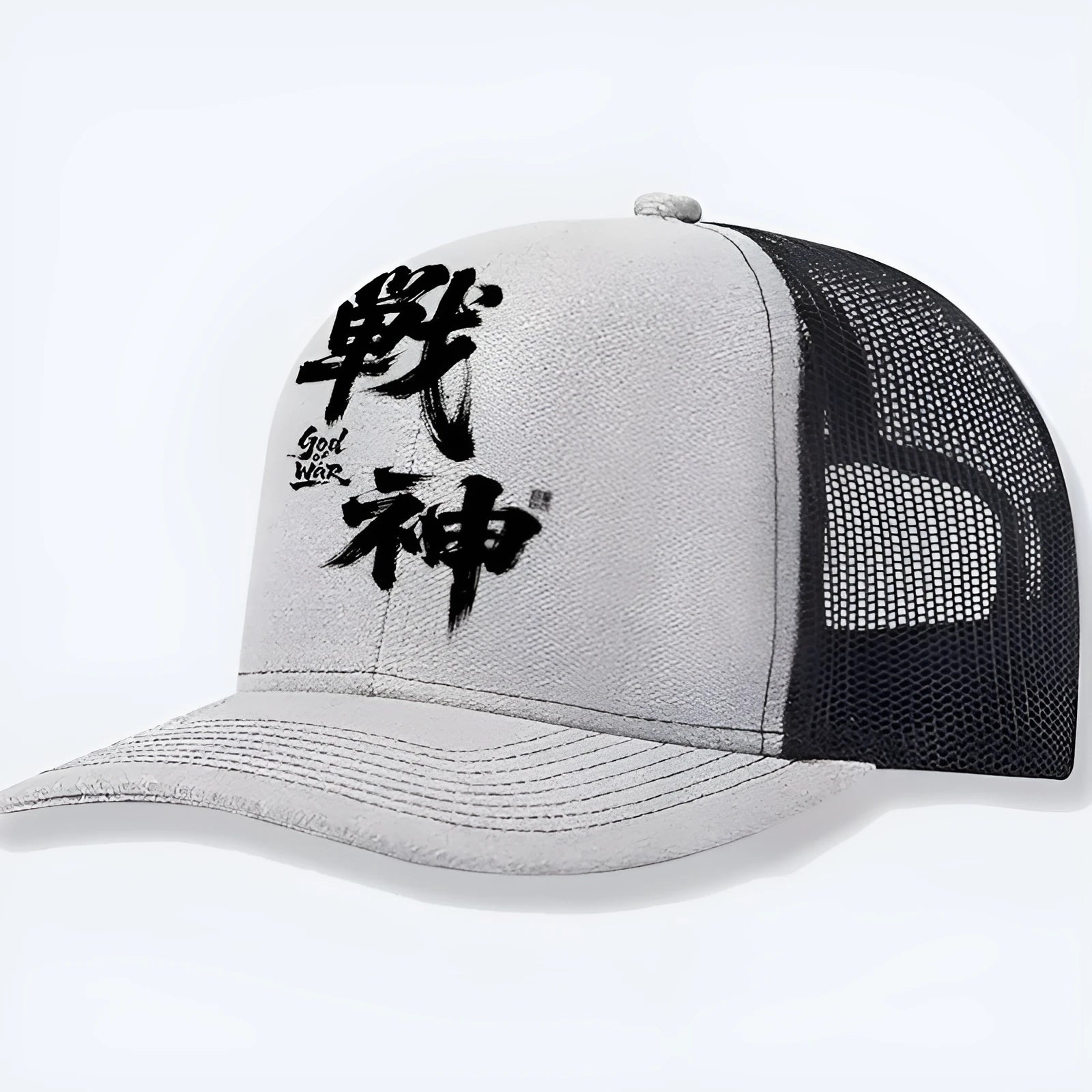Men's adjustable polyester baseball cap shown in one of the six available colours.