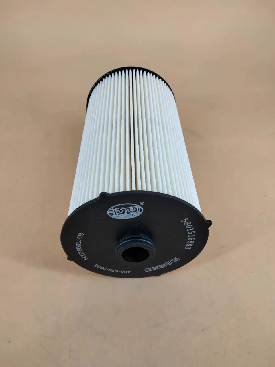 Iveco 5801516883 fuel filter with folding element for diesel fuel systems