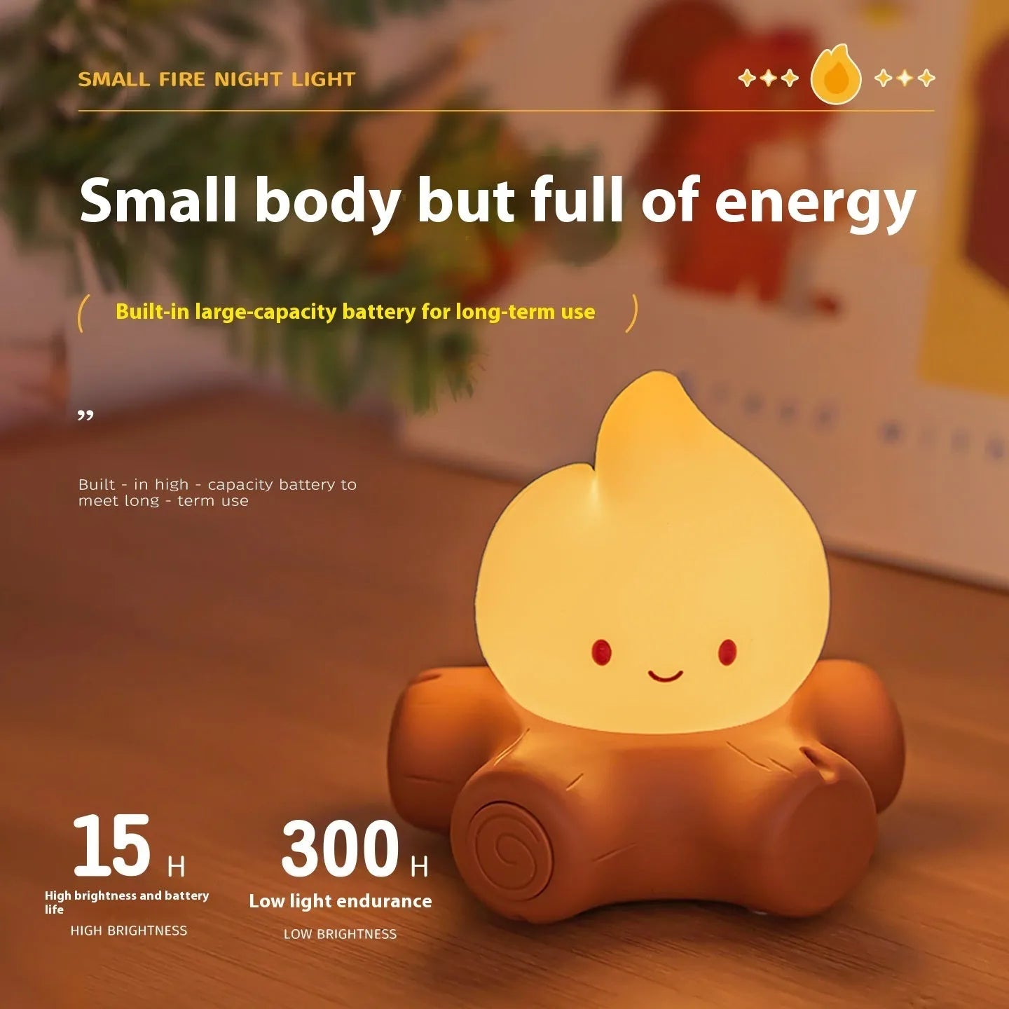 Cartoon-style silicone small fire pile night lamp with yellow glow on a table