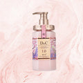 Sakura Cherry Blossom Shampoo, Conditioner and Shower Gel 500ml bottle set