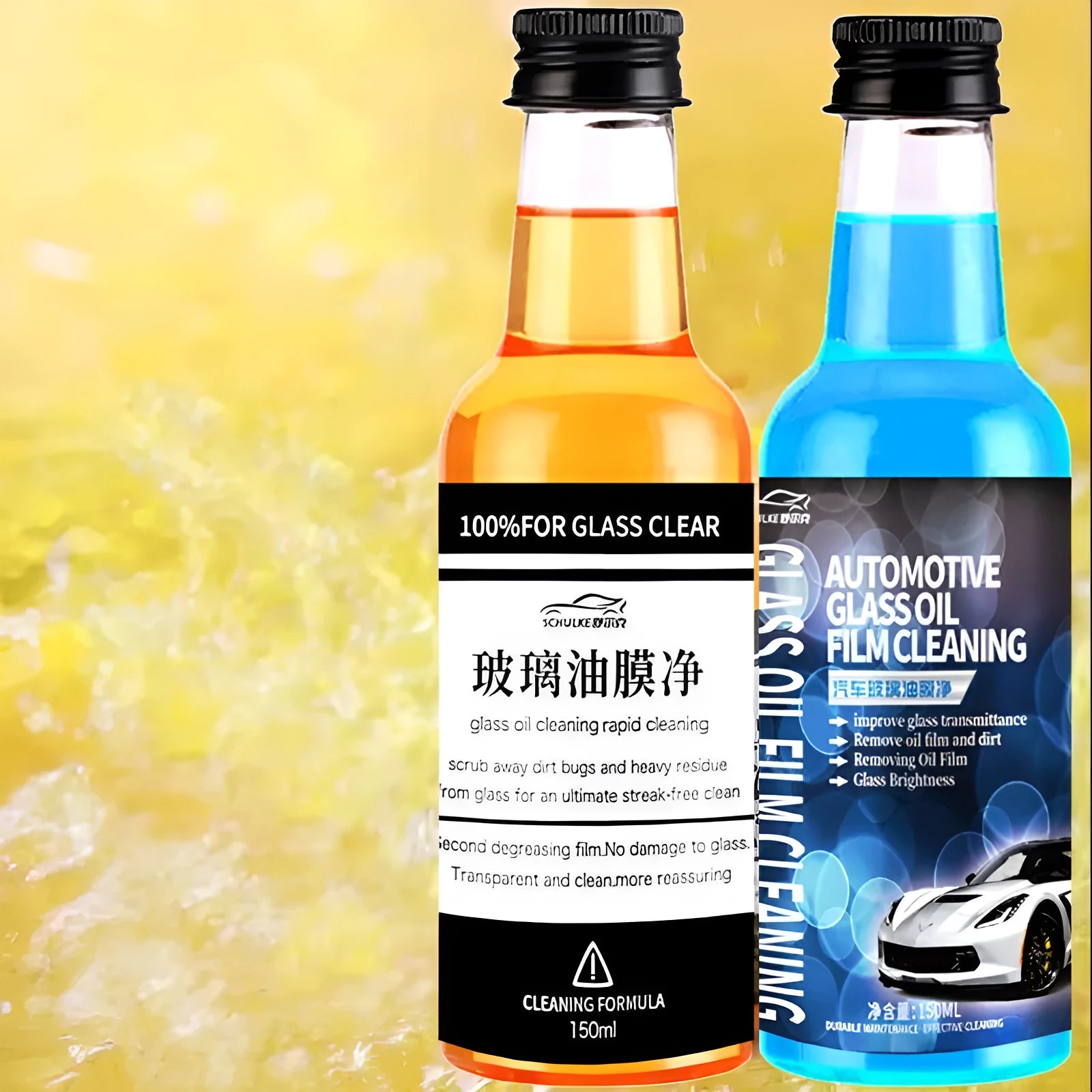Car glass oil film remover cleaner 150ml blue and yellow packaging bottles