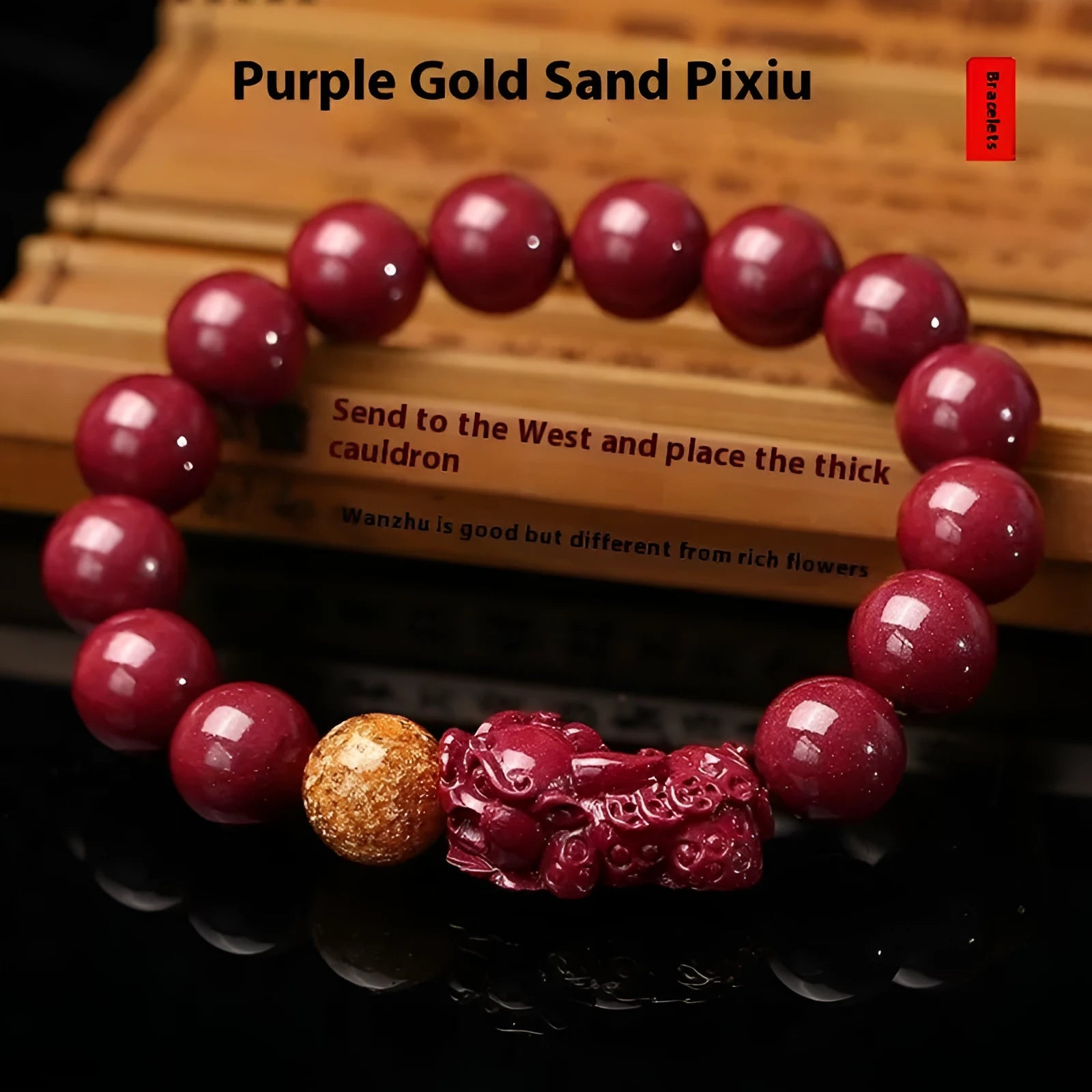 Cinnabar bracelet with purple gold sandstone colour, polished finish, and totem pattern on beads