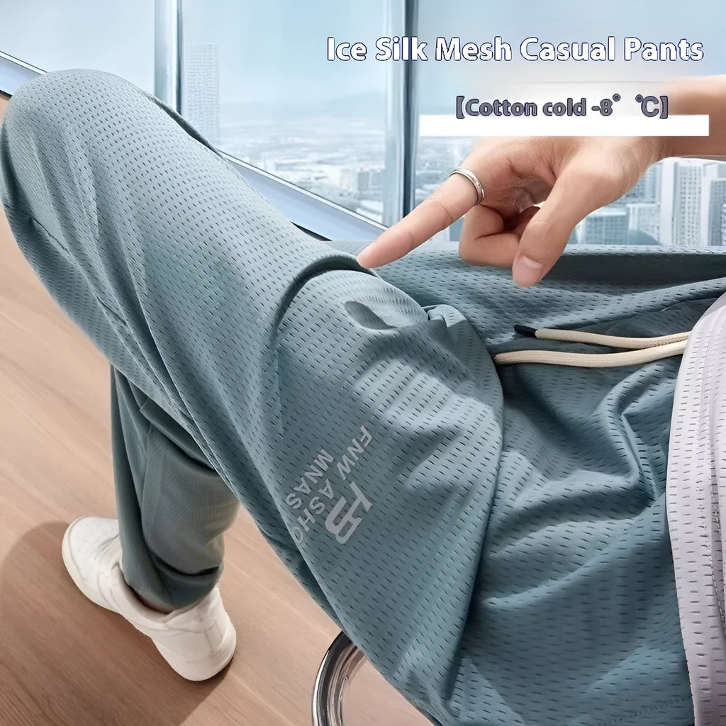 Men's loose ice silk quick-drying casual pants with elastic mesh, straight-leg high-waist, black colour