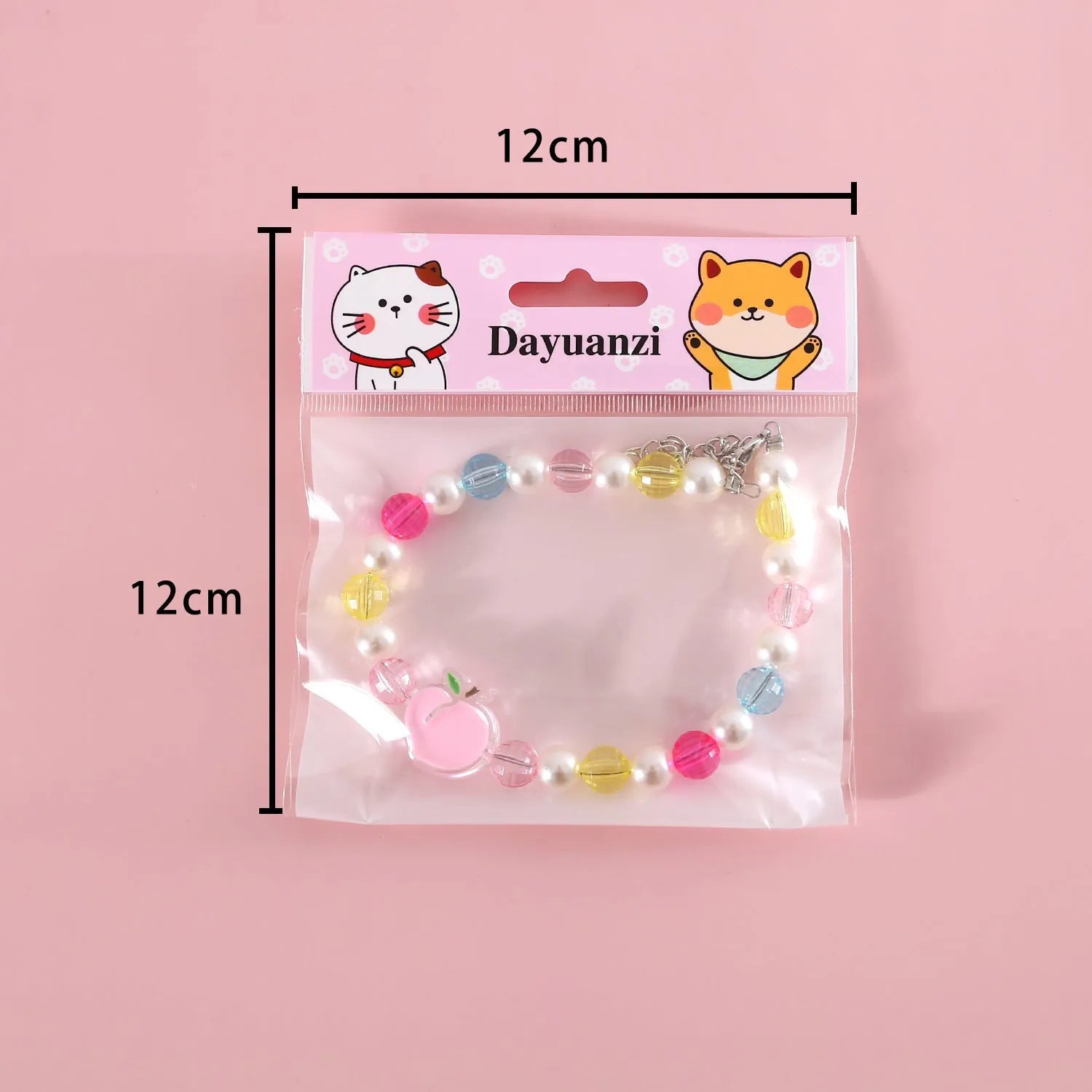 Adjustable plastic cat collar necklace with colourful pearl beads in small flower, rainbow, or peach patterns.