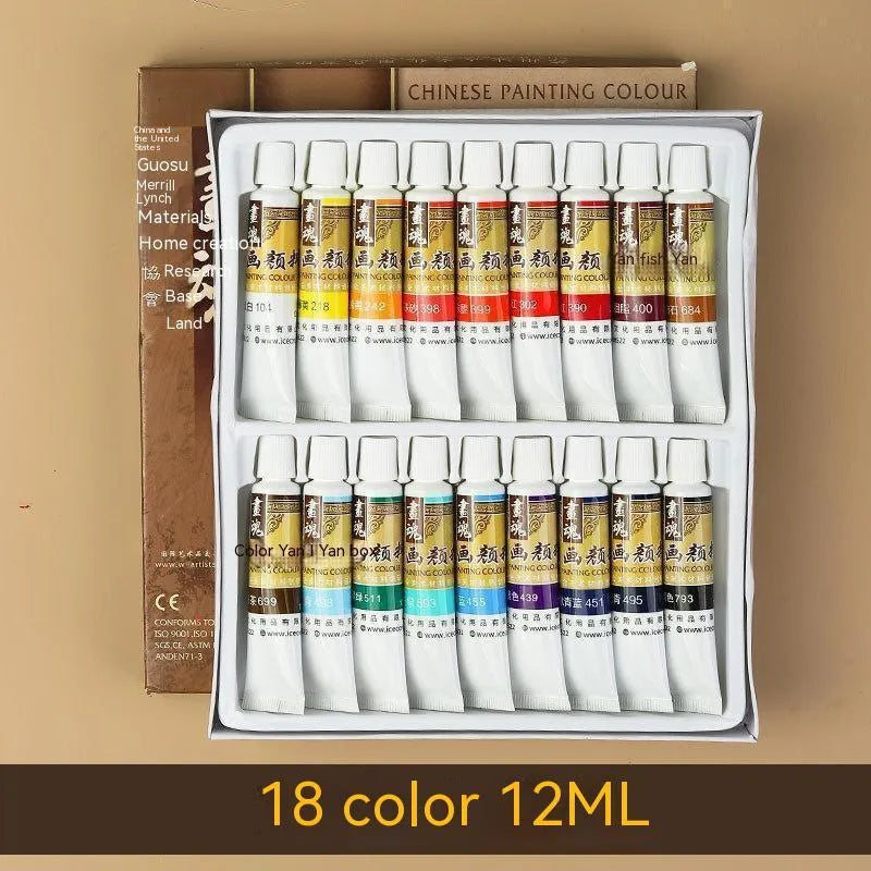 18-colour 12ml Chinese ink painting pigment set in tubes with plant-based paint for children beginners
