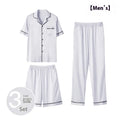 Men's thin ice silk three-piece home wear set showing top, shorts and trousers in blue colour