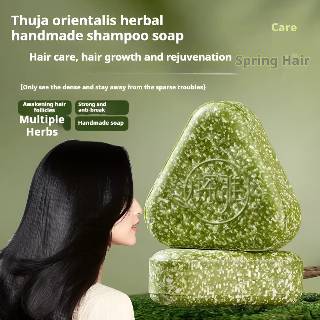 Chinese arborvitae twig Usman handmade herbal soap bar, 120g weight, 4.2x3.9x1.2cm size.