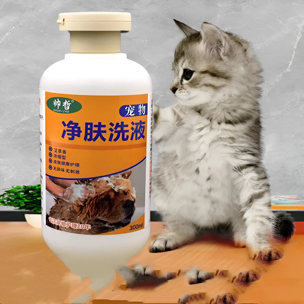 300ml pet medicine body lotion bottle for dog and cat skin care wash