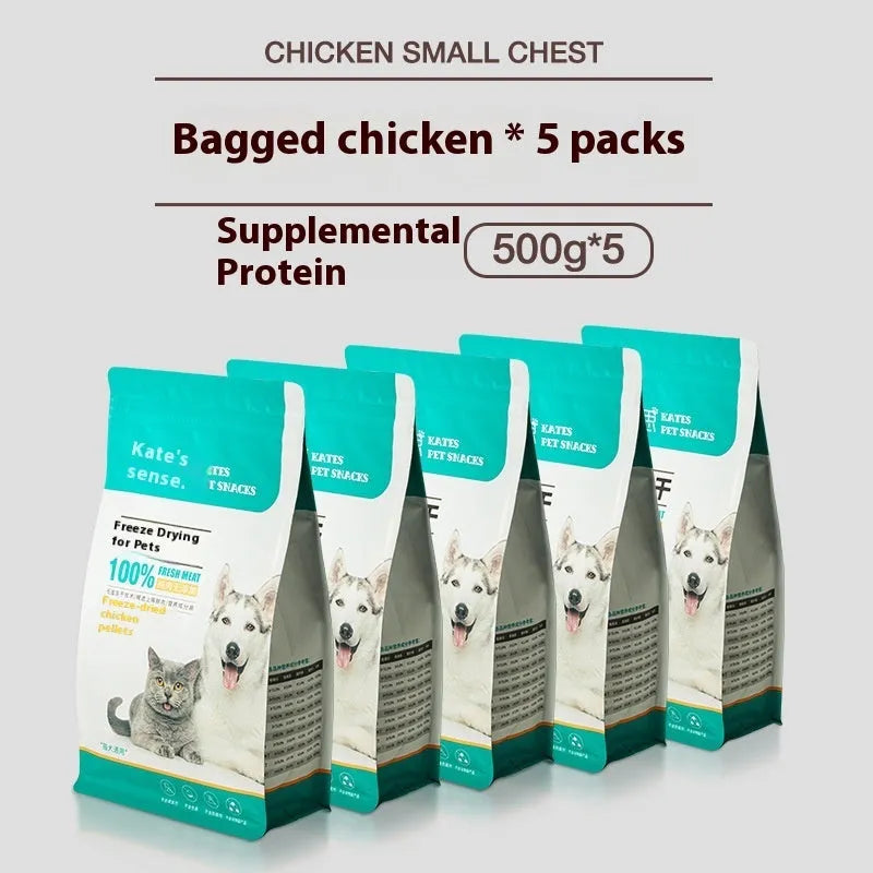 Cat snack chicken freeze-dried 500g bagged high-grade nuggets without shreds