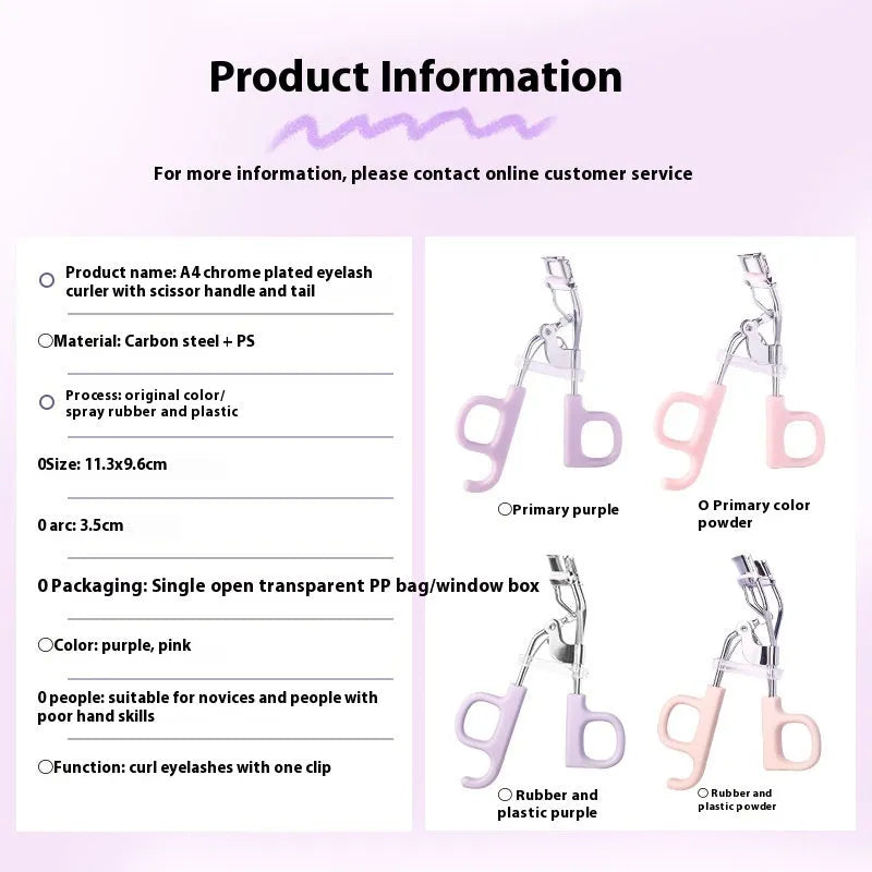 SUNFLOWER lightweight carbon steel scissor handle eyelash curler in original pink finish