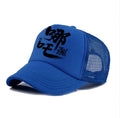 Men's adjustable polyester baseball cap shown in available colours: black, blue, green, grey, pink, white.